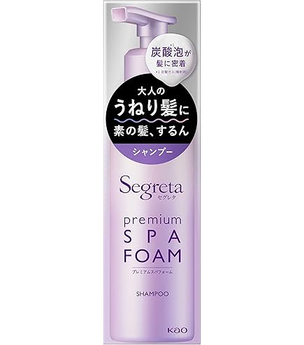 Amazon | フィルビータ c5 セラムソープ シャンプー 800ml 詰替用 高